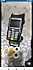 Verifone  YAZAR KASA POS CİHAZI