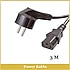 Orjinal Sunucu Power Kablosu 3M
