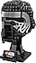 Lego  Star Wars: Güç uyanıyor Kylo Ren Kaskı 75415
