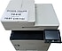 Canon  image runner 1643i yazıcı(İKİNCİEL)