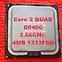 Intel  Core 2 Quad Q8400 Dört Çekirdek 2.66 GHz İşlemci