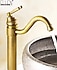 Retro Lavabo Bataryası Tek Kollu Sıcak ve Soğuk Su...Dayanıklı Pirinç Kaplama