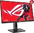 Asus  ROG Strix XG259QNG 24.5" 0.3 ms Full HD Pivot IPS 380 Hz Oyuncu Monitörü