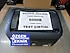 Canon  i-sensys lbp 6000b black yazıcı(İKİNCİEL)