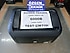 Canon  i-sensys lbp 6000b black yazıcı(İKİNCİEL)