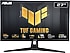 Asus  TUF Gaming VG27AQM1A 27" 1 ms 2K IPS 260 Hz Oyuncu Monitörü