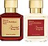 Maison francis kurkdjian baccarat 540 edp 70ml 2li parfüm seti  Muadil  