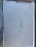 Samsung  Galaxy Tab S9 Ultra SM-X910 512 GB 14.6" Tablet