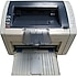 HP  laserjet 1022n yazıcı(İKİNCİEL)
