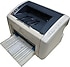 HP  laserjet 1022n yazıcı(İKİNCİEL)