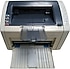 HP  laserjet 1022n yazıcı(İKİNCİEL)
