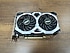 MSI  GTX 1660 Super Ventus Xs OC 192 Bit GDDR6 6 GB Ekran Kartı