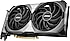 MSI  RTX 4070 Super 12G Ventus 2X OC 192 Bit GDDR6X 12 GB Ekran Kartı