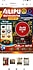 5000 wat lazer ocak