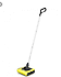 Karcher KB 5 Şarjlı Dikey Süpürge -karcher elektrikli gırgır-şarjlı gırgır