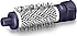 Babyliss  Multistyle 1200 AS121E Saç Şekillendirme Seti
