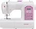 Singer  Starlet 6699 Elektronik Dikiş Makinesi