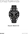 Xiaomi watch s3 Siyah
