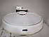 Xiaomi  Mi Robot Vacuum-Mop Pro. Akıllı Süpürge