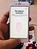 Apple  iPhone 6 64 GB