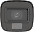 HiLook  | 2MP Bullet IP | PoE | Mikrofonlu / Gece Renkli Kamera