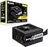 Corsair  CX650 650W Power Supply