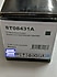 HP  W1103A(103A)(ÇİPLİ,2.5K)SİYAH MUADİL TONER(SIFIR)
