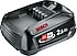 Bosch PBA 18V 2.5Ah W-B akü
