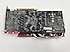 MSI  GTX 970 GAMING 4G 4 GB Ekran Kartı OUTLET
