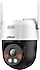 Dahua  3Mpix, 4mm Lens, H265, Dual Smart Light, IP66, Wifi, Dahili Mikrofon, PT Speed Dome IP Kamera
