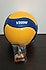 mikasa v200w voleybol maç topu