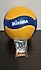 mikasa v200w voleybol maç topu