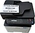Samsung  SL-M2675F Tarayıcı + Fotokopi + Faks Mono Çok Fonksiyonlu Lazer Yazıcı