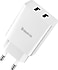 Baseus  Speed Mini 10.5W Çift USB Hızlı Şarj Cihazı + Lightning Kablo TZCCFS-R02, Sıfır