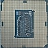 Intel  i9-9900K Sekiz Çekirdek 3.6 GHz İşlemci