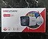 Hikvision  HİKVİSİON 4MP 4MM LENS GECE GÖRÜŞLÜ IP BULLET KAMERA