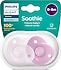 Philips  Avent Soothie Emzik 0-6 Ay Kız SCF099/22
