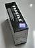 HP CE505X,CF280X & CANON CRG-719H (6.9K,ÇİPLİ)SİYAH MUADİL TONER(SIFIR)