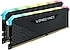 Corsair  VENGEANCE RGB 2*16GB