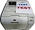 HP  Color LaserJet CP2025N Lazer Yazıcı