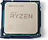 AMD  Ryzen 5 1600af 12nm Temiz Kullanılmış Fansız
