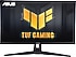 Asus  TUF Gaming VG27AQ3A 27" 1 ms 2K IPS 180 Hz Oyuncu Monitörü