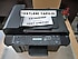 HP  LaserJet Pro M1536DNF Çok Fonksiyonlu Yazıcı