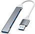 4 Port USB Hub Çoklayıcı Çoğaltıcı 4'lü USB 3.0 Yüksek Hızlı Veri Aktarımı-ÜCRETSİZ KARGO
