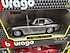Bburago  Burago Mercedes-benz 300 Sl 1954 Model Klasik Araba 1/24 Ölçek Gri renk