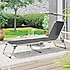 2 ADET Songmics GCB19WGV1 Ayarlanabilir ve Katlanabilir Gölgelikli Şezlong 55 x 193 x 31 cm Koyu Gri,