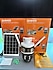 Avenir  Solar Panelli 4g Simkartlı 3 Lensli 4mp Full Color Gece Görüşlü Kamera