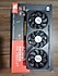 Gigabyte  RADEON RX 7800 XT GAMING OC