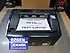 Canon  i-sensys lbp 3010 black yazıcı(İKİNCİEL)