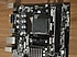 Gigabyte  GİGABYTE GA-78LMT-S2 AM3+ DDR3 ANAKART